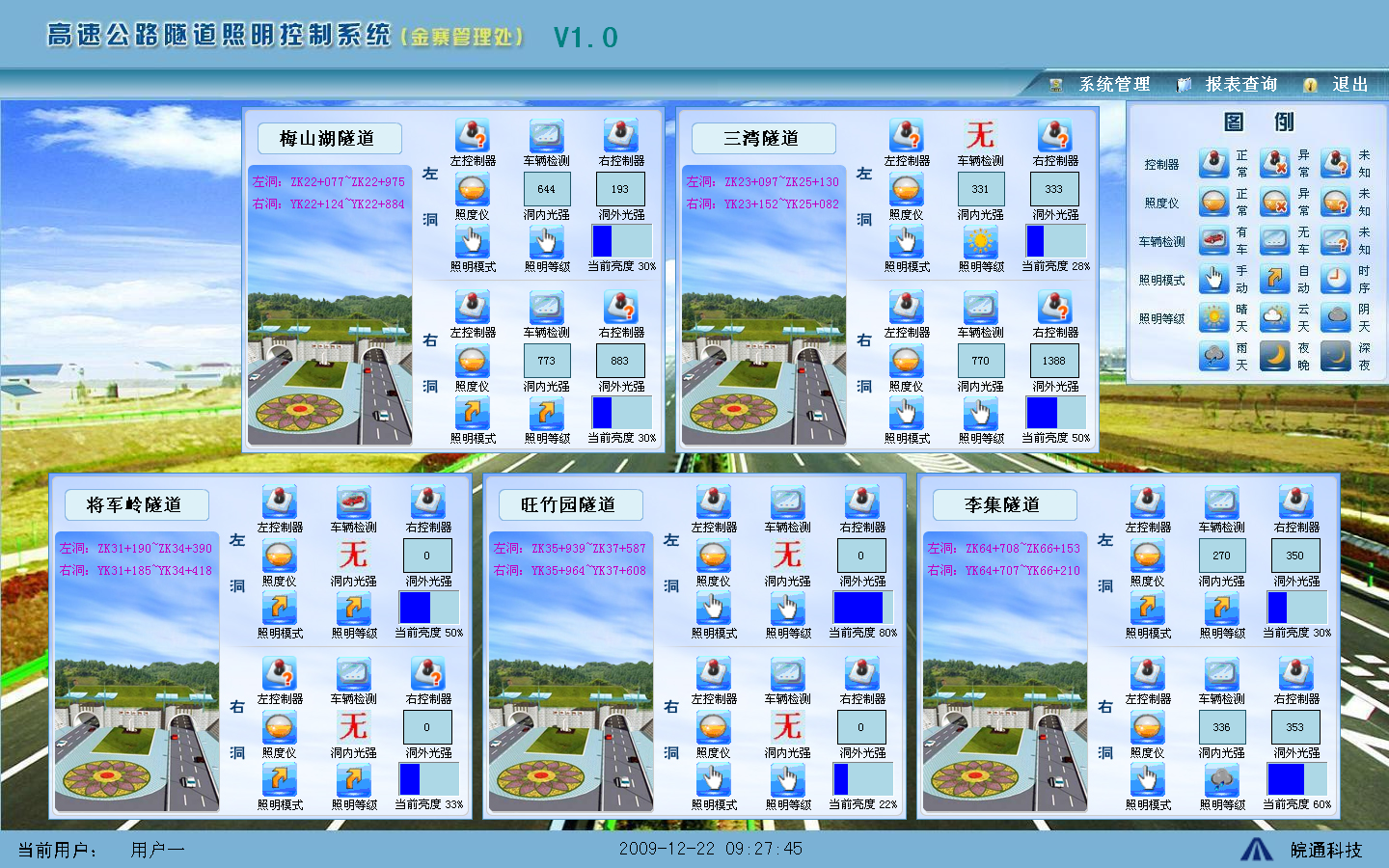 1577343507245745.png 图片13.png