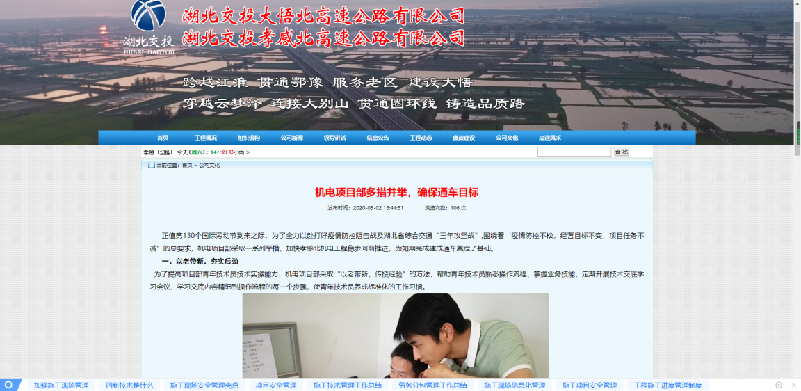 1588993134178973.png 图片1.png