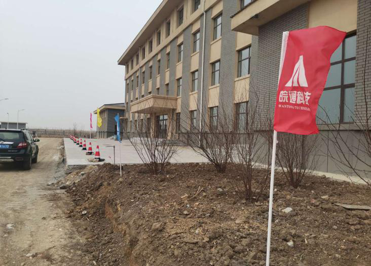 1593999994361628.png 图片2.png