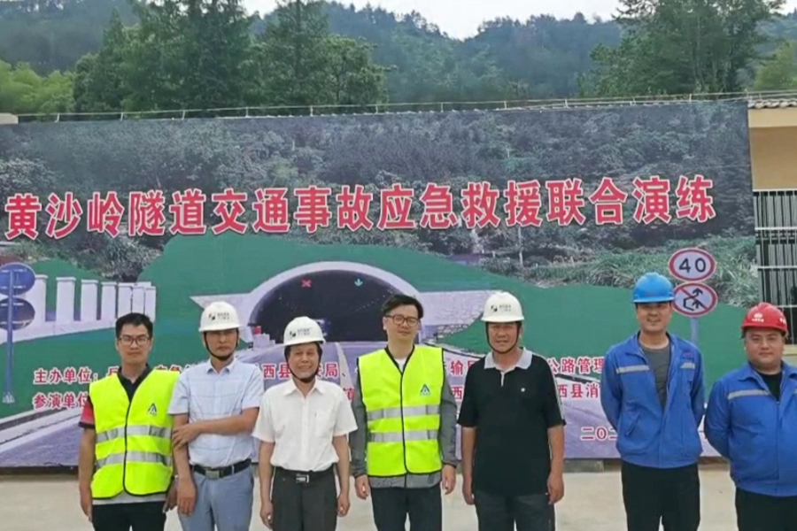 1594088635908395.jpg 未标题-2.jpg