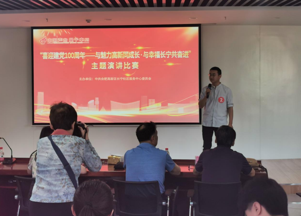 1623208797596243.png 微信截图_20210609105940.png